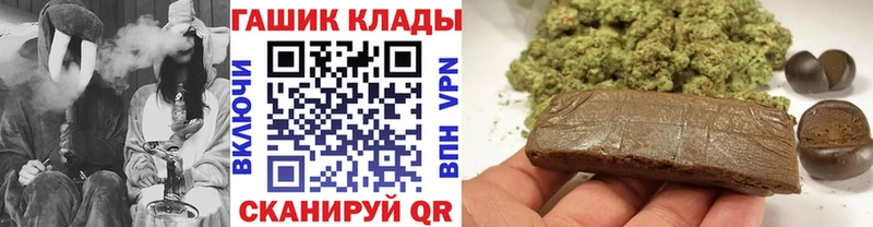 Как найти наркотики Ахтырский Псилоцибиновые грибы  Мефедрон  Гашиш  СК 