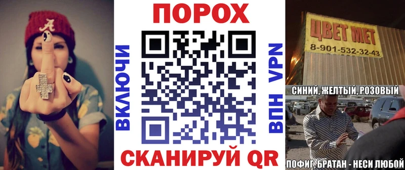 закладка  дарк нет телеграм  Амфетамин Premium  Ахтырский 