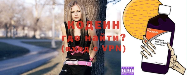 герыч Алзамай