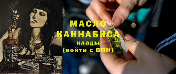 стаф Абаза