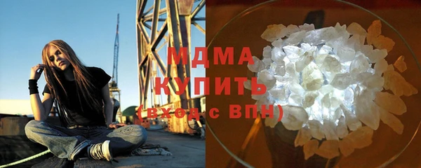 СК Абинск