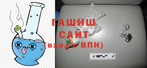 стаф Абаза