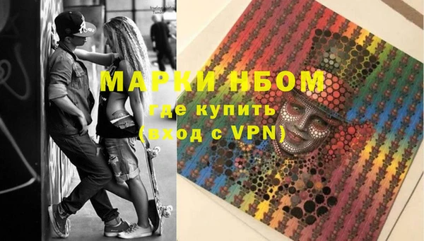СК Абинск
