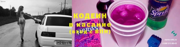 СК Абинск