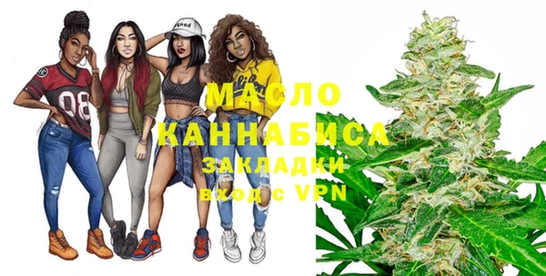 стаф Абаза