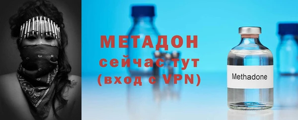 СК Абинск