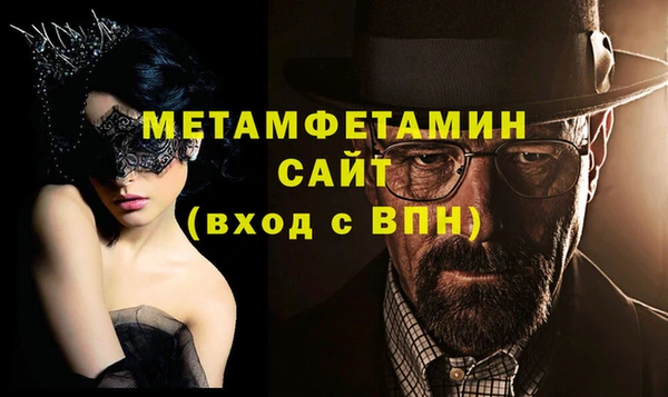 СК Абинск