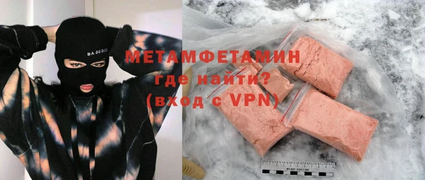 СК Абинск