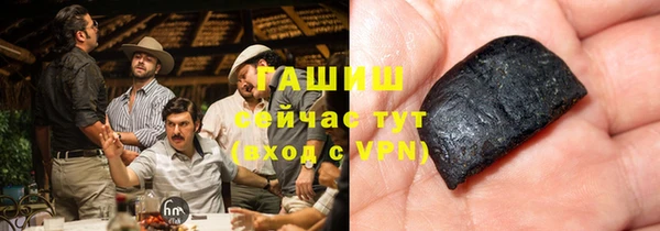 стаф Абаза