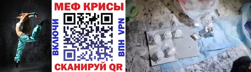 кракен зеркало  Ахтырский  МЕФ VHQ  купить  цена 