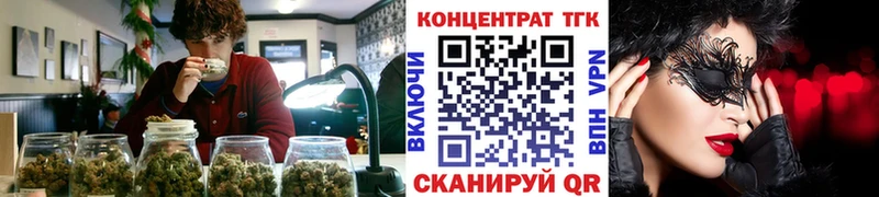 Дистиллят ТГК вейп с тгк  что такое   МЕГА маркетплейс  Ахтырский 