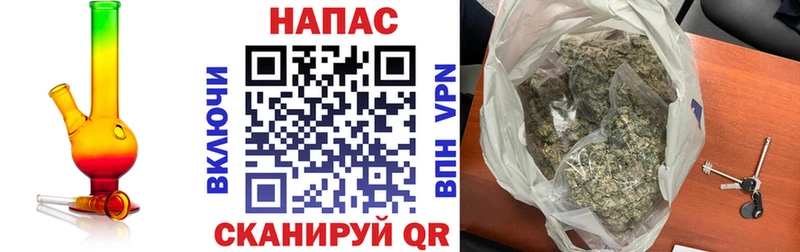 блэк спрут ONION  как найти закладки  Ахтырский  Каннабис Amnesia 